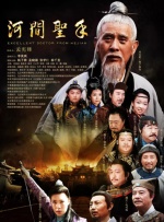 伊人天天操