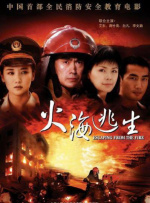 微星主板灯光控制