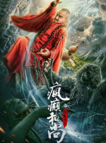 一区二区三区毛片