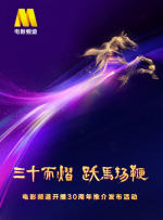青草影视 久久