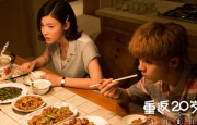 西西人体大胆444www图片