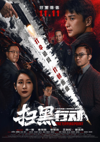 91免费视频网站