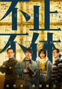 亚洲欧美国内爽妇网