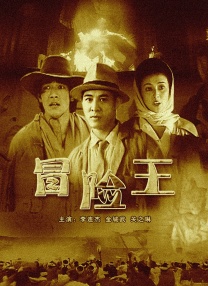 吴梦梦到粉丝家里洗澡
