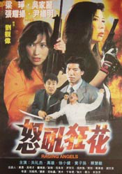 xvideoscom日本人