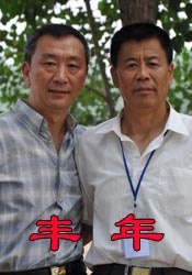 国产成人综合欧美精品久久
