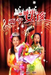 午夜亚洲国产