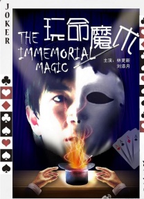 国产日韩欧美一区二区久久精品