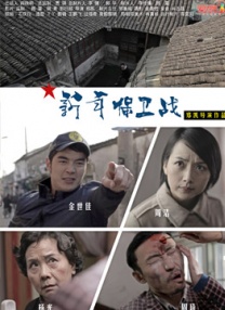 久久综合九色九九