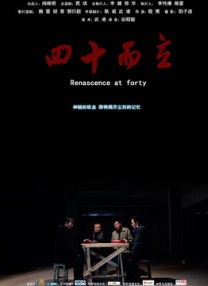 丝袜高跟美脚国产1区