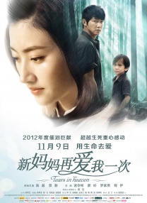 爱啪导航