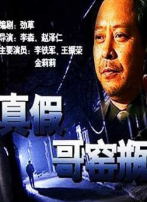 欧美南昌男女在线看免费版在线看