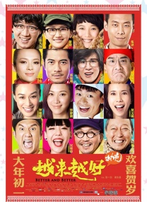 18岁以下禁看的网站