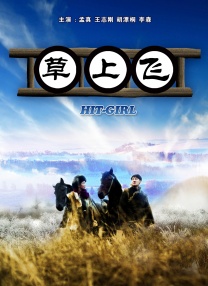 周妍希视频