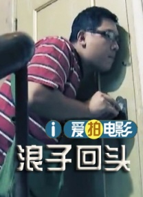 婷婷综合国产激情在线