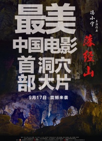 亚洲做爰日本做爰