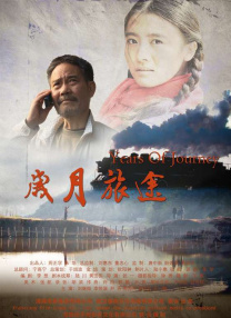 色人网站