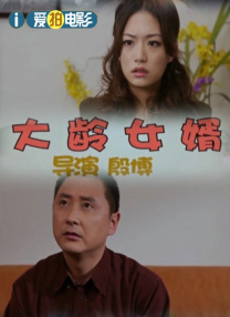 中文字幕22页