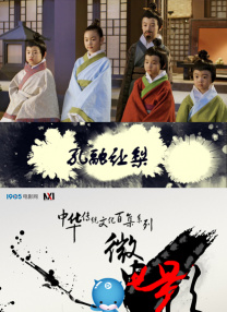 年轻的妈妈和性爱