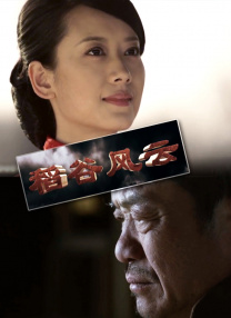 高清有码