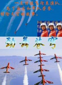 国产微拍