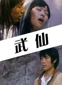 亚洲精品1