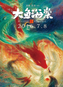 半岛束艺台vk