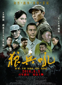 亚洲一区二区三区xxx视频