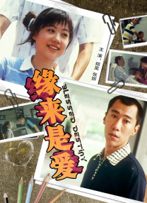 少妇激情一区二区三区视频小说