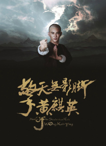 国产99久久精品一区二区