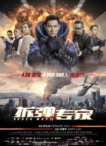 老师的兔子好软水好多