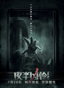 北魏冯太后电视剧全集免费观看