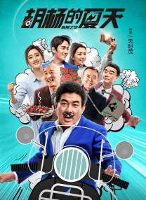 aaaaaa精品视频在线观看