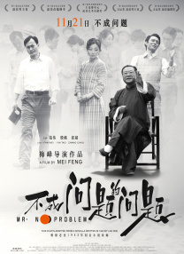 在线观看国产视频一二三