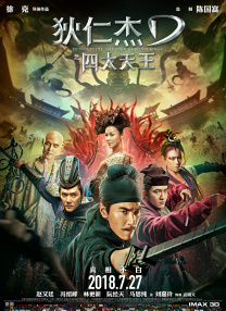 精品国产欧美一区二区最新