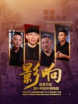 国产黄大片在线视频