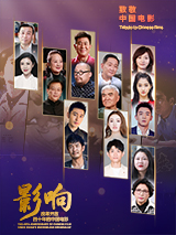 爽爽淫人