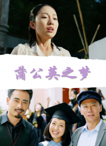 亚洲视频在线免费播放