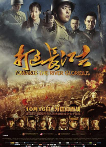 777影院伦理