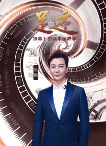 老师粗大的内捧猛烈进出视频