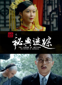 欧美一级艳片视频免费观看