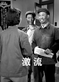 伊人青青视频