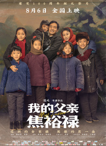 男女打扑克又痛又叫