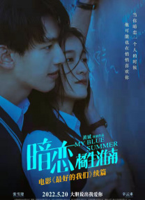 性综艺节目av在线播放