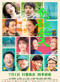 老妇综合久久香蕉蜜桃