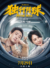 日韩一级生活片