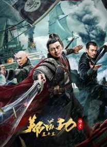 福利国产