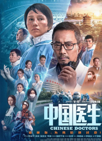 青青青在线视频观看