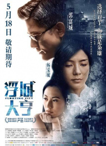 欧美一级毛片片免费