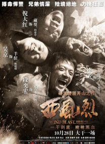 和漂亮护士做爰2